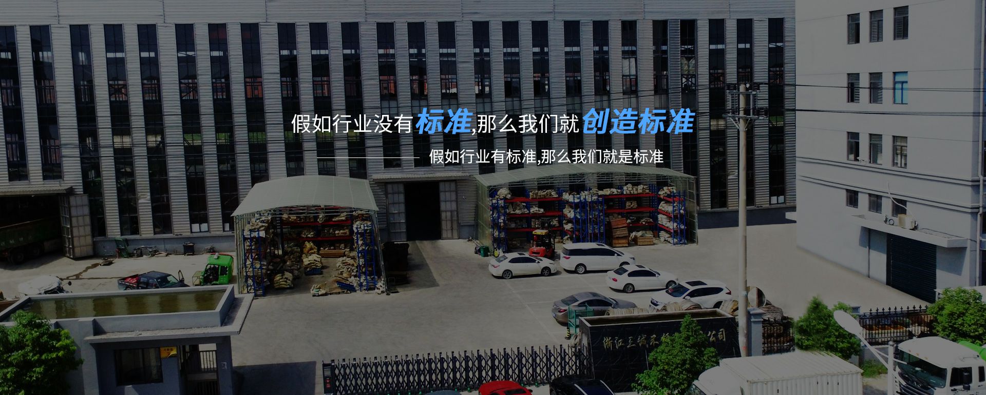 爱游戏官方端web网站登录入口-爱游戏online(中国)