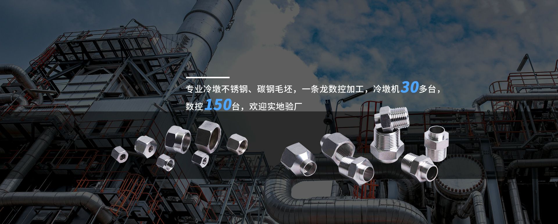 爱游戏官方端web网站登录入口-爱游戏online(中国)